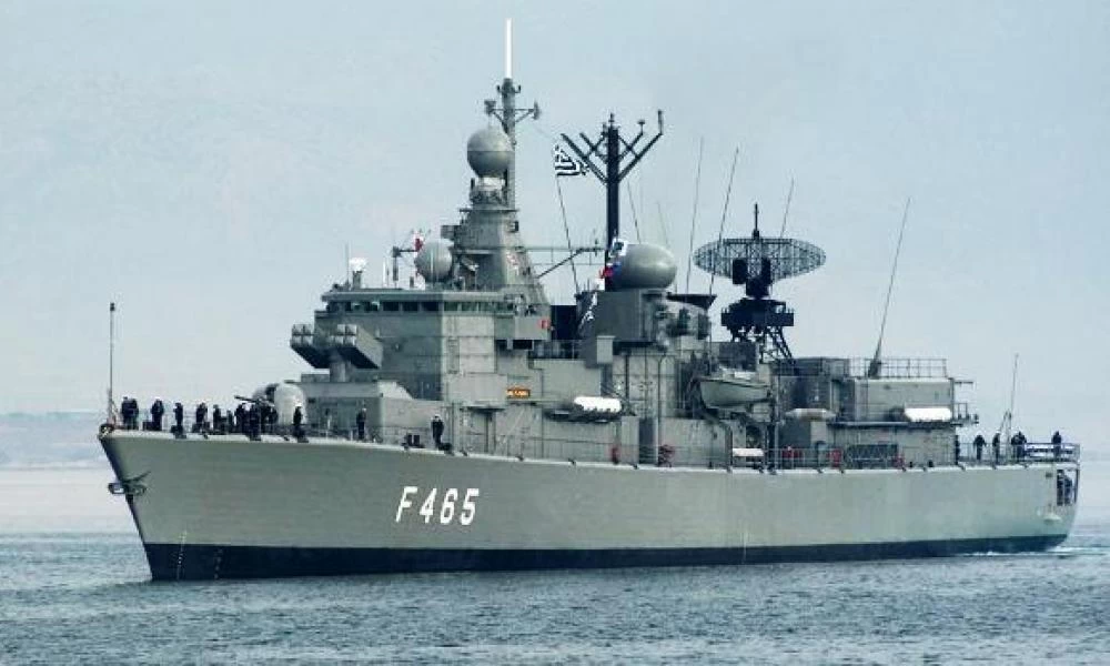 Βρέθηκε κρούσμα θετικό σε Φρεγάτα Του Πολεμικού Ναυτικού